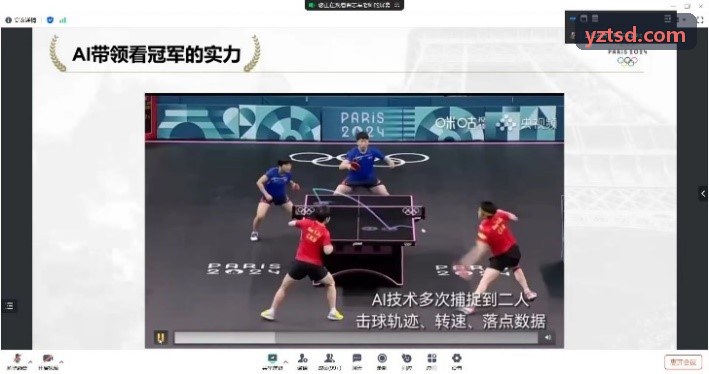 9Game九游FPS实战演练画面