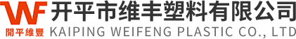 开平市OG真人塑料有限公司